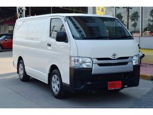Toyota Hiace 3.0 ตัวเตี้ย ( ปี 2015 ) D4D Van MT